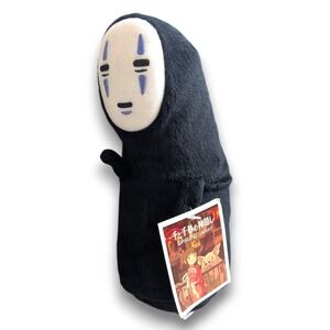 NWT Studio Ghibli Sun Arrow Spirited Away No Face Kaonashi Bean Bag Plush 8''